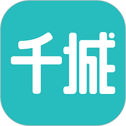 电子表格软件