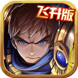 放置lol旧版本