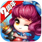 弹弹堂2测试服