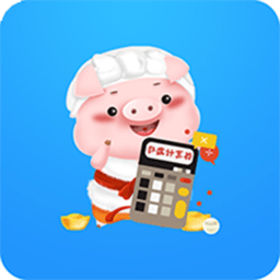 非瘟计算器app