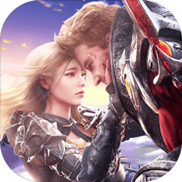 完美世界诸神之战免登录版