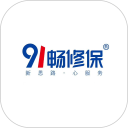91畅修保家庭维修平台
