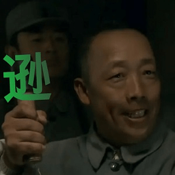 pvz逊版