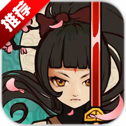 九黎手游免费vip版