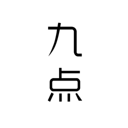 九点读书官方版