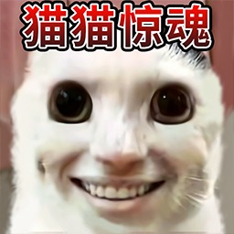 猫咪宠物模拟器游戏最新版