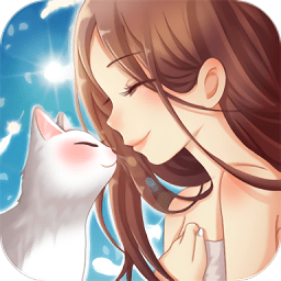 猫咪日记动漫公主换装游戏无限道具版