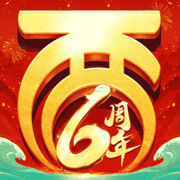 大话西游旧版本