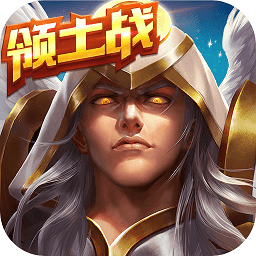 魔法门之英雄无敌战争纪元无限道具版