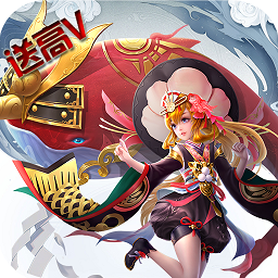 伏妖绘卷测试服