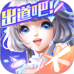 qq炫舞公测版