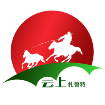 云上扎鲁特app