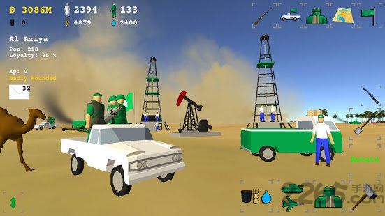 petrolia游戏