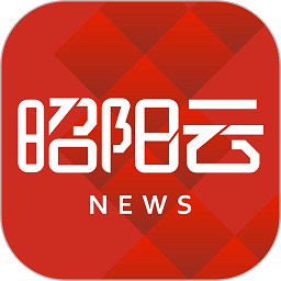 昭阳云客户端