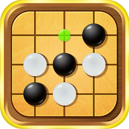 五子棋高手满v版