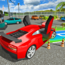 跑车停车场最新版(sports car parking)