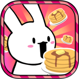兔子薄煎饼和猫奶昔最新版