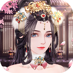 梦浮为卿歌无限道具版