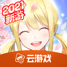 妖尾力量战略版