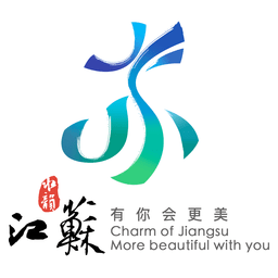 苏心游智慧文旅平台
