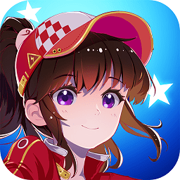 飞车学院无限元宝版