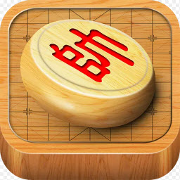 经典中国象棋客户端