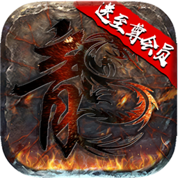大秦霸业免登录版
