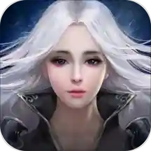 三剑豪老版本