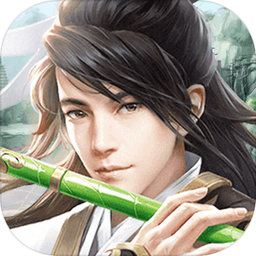封妖名剑传手游(暂未上线)