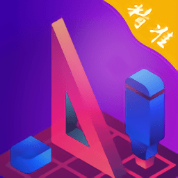 工程测量软件