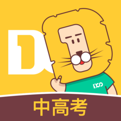 大师一百辅导app