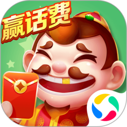 途游斗地主免登录版