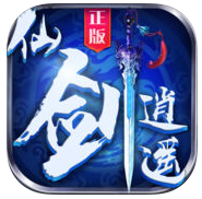 仙剑逍遥内测版
