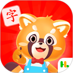 哈啰识字免费版