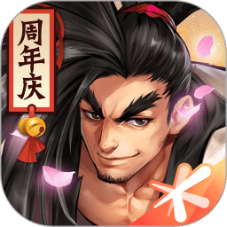 侍魂胧月传说无限元宝版