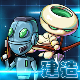 双人太空求生经典版