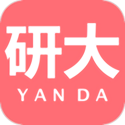 医题库护理app