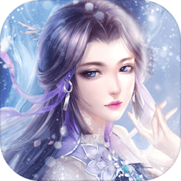 雪域领主变态版