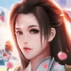 尊临天疆测试服