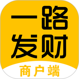 一路发财平台
