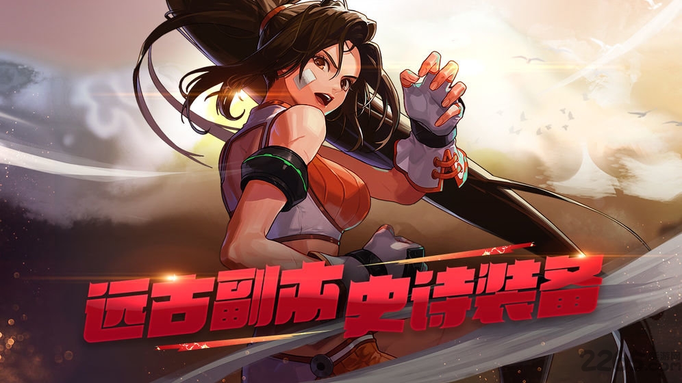 厄运之城官方下载