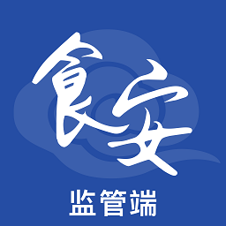 净餐馆监管端app