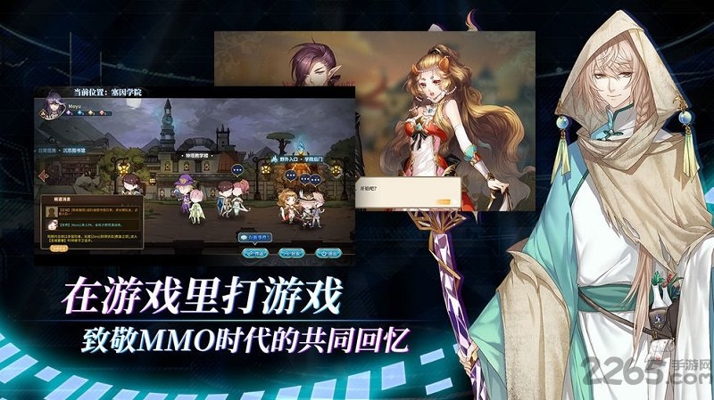 奇迹一刻最新版下载