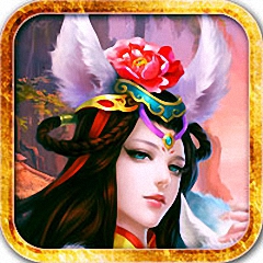 汉风西游无限钻石版