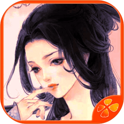 奈何桥边长恨歌原版