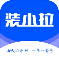 装拉拉官方版