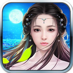 剑舞九州无限金币版