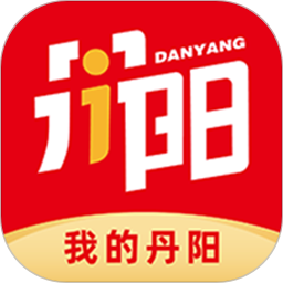 我的丹阳客户端(健康码)