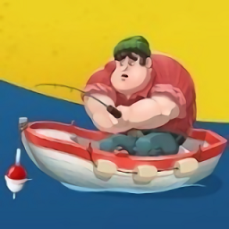 钓鱼漂流记手机版