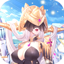 进击的舰娘加强版